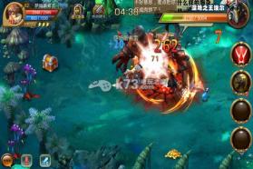 傲视之剑 v1.0版下载 截图