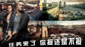 碟中谍5神秘国度 v1.0.2 手游下载 截图