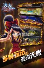 拳力出击 v1.0.0 安卓正版下载 截图