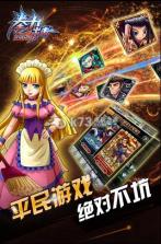 拳力出击 v1.0.0 安卓正版下载 截图