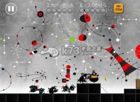 魔界野餐 v1.0.1 安卓版下载 截图