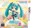 初音未来 未来计划2  汉化版预约