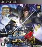 战国BASARA4皇 PSN版金手指代码下载