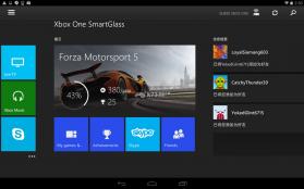 Xbox One SmartGlass 安卓版下载 截图