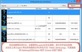 ICNExporter CIA游戏图标提取工具 下载 截图