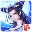 倩女幽魂录 v1.15.3 ios版下载