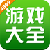 4399游戏盒 v8.5.0.17 下载