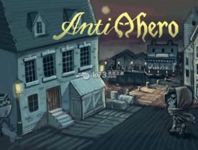 反英雄公会 v1.0.26 手游 截图