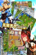 异世界OL v1.91.48 最新版 截图