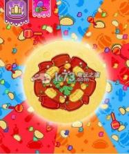 好多墨西哥卷 下载 截图