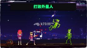 音奏射击战 v1.10 最新版下载 截图