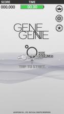 GENEGENE 下载 截图