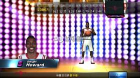 NBA范特西 v13.8 最新版下载 截图