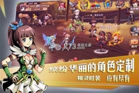 神界战纪 v1.0.4 安卓正版下载 截图