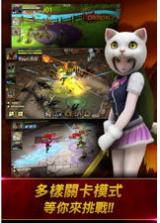 HERO穿越英雄 v1.5.0 ios下载 截图