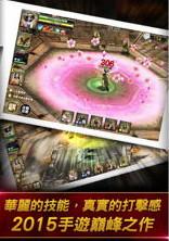 HERO穿越英雄 v1.5.0 ios下载 截图