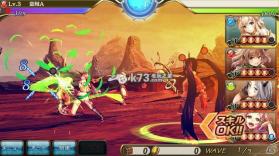 新世界 下载 截图