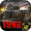 国家战争1942 v1.0.1 安卓正版下载