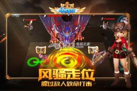 幻想军团 v1.0 安卓正版1.0.14下载 截图