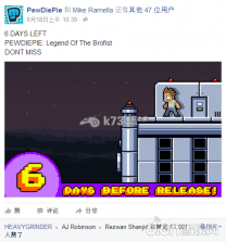 佩迪埃PewDiePie兄弟拳传奇 v1.4.3 内购破解版下载 截图