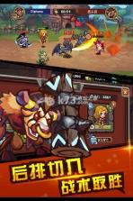 全线集火 安卓正版下载 截图