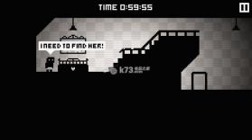 焚烧殆尽 下载 截图