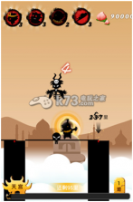 西游棍子 中文破解版下载 截图