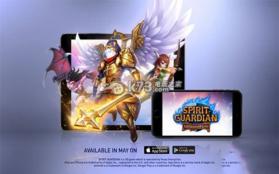 灵魂守护 v2.0.01 安卓apk下载 截图