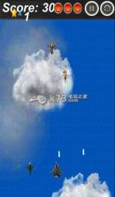 领空战舰 v1.6 下载 截图