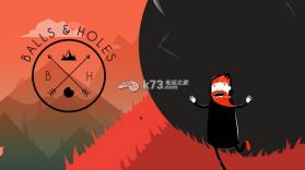 黑色挑战 下载 截图