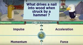 对答如流 v1.0.5 手游下载 截图