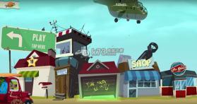 对答如流 v1.0.5 手游下载 截图