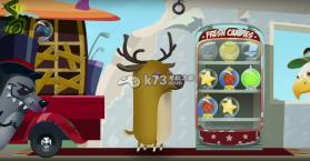 对答如流 v1.0.5 手游下载 截图