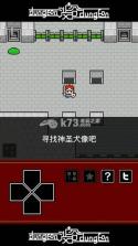 涩谷迷宫 v1.0.2 破解版下载 截图
