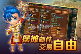 放过那兽兽 v1.05 下载 截图