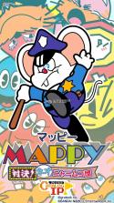 MAPPY v1.3 安卓版下载 截图