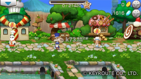 i-爱- 下载 截图