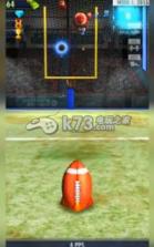 指点橄榄球 v1.7.3 手机版下载 截图