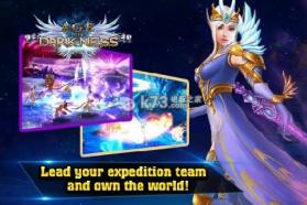 黑暗年代3D 破解版下载 截图