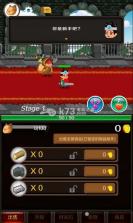 骑士侍从 下载 截图