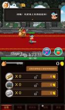 骑士侍从 下载 截图