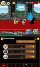 骑士侍从 下载 截图