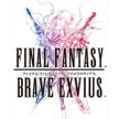 最终幻想勇气EXVIUS 下载