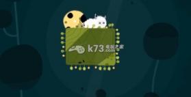 绵羊虫虫 v1.3.2 安卓版下载 截图