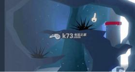 王牌女特工 v4.0.1 破解版下载 截图