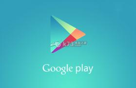 Google Play v2024.03.50149 商店下载 截图