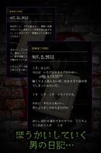 13Days 下载 截图