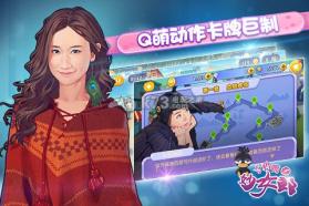 乌鸦嘴妙女郎手游 1.0.0版下载 截图