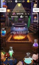 魔法棋兵 v1.0.1 安卓正版下载 截图