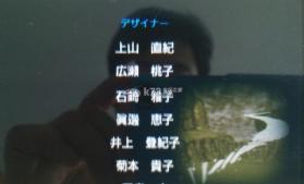 勇者斗恶龙8 二周目完美存档【全员满级】 截图